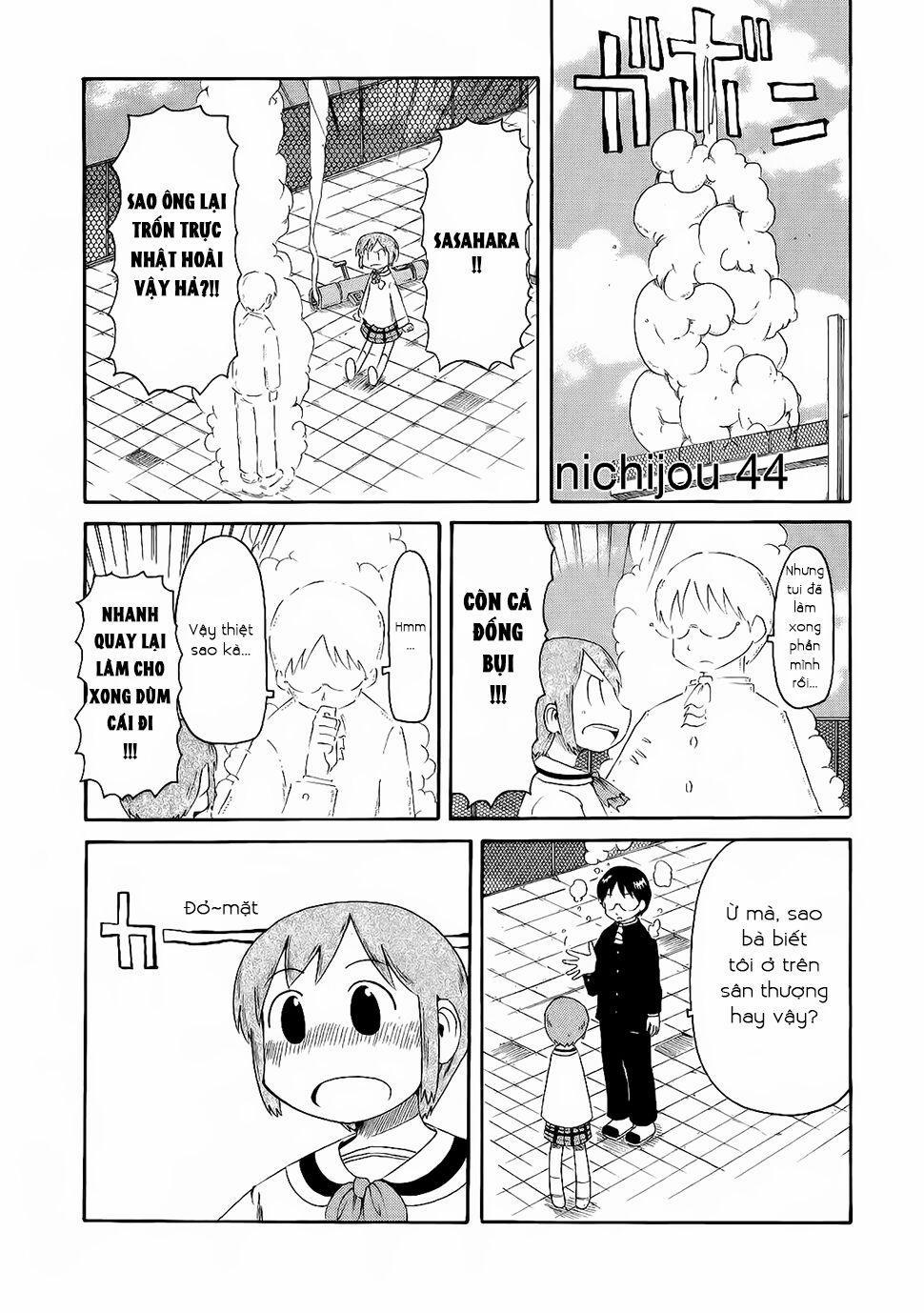 Nichijou 44 trang 0