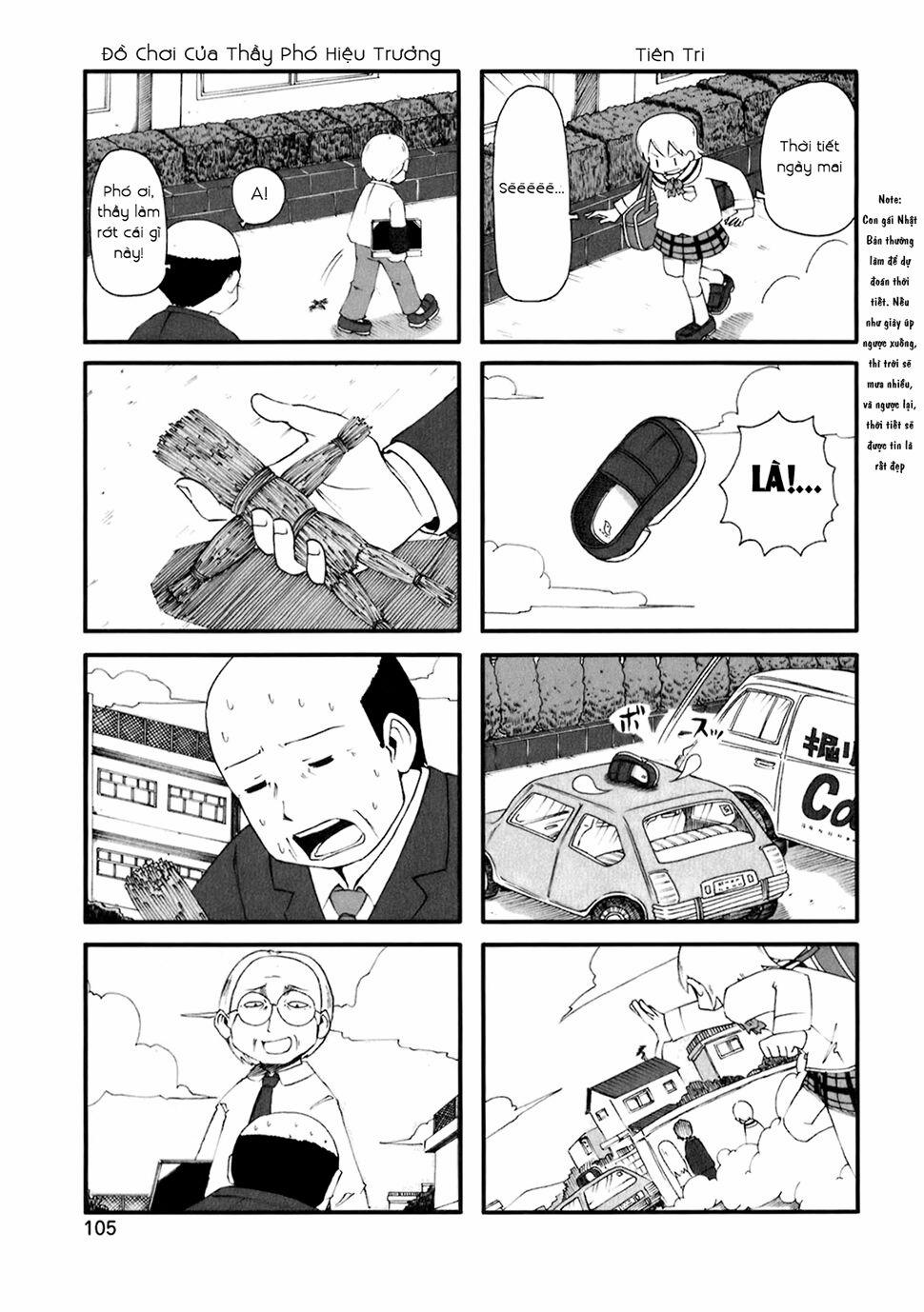 Nichijou 45.5 trang 2