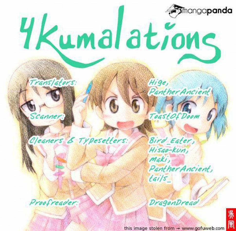 Nichijou 54 trang 0
