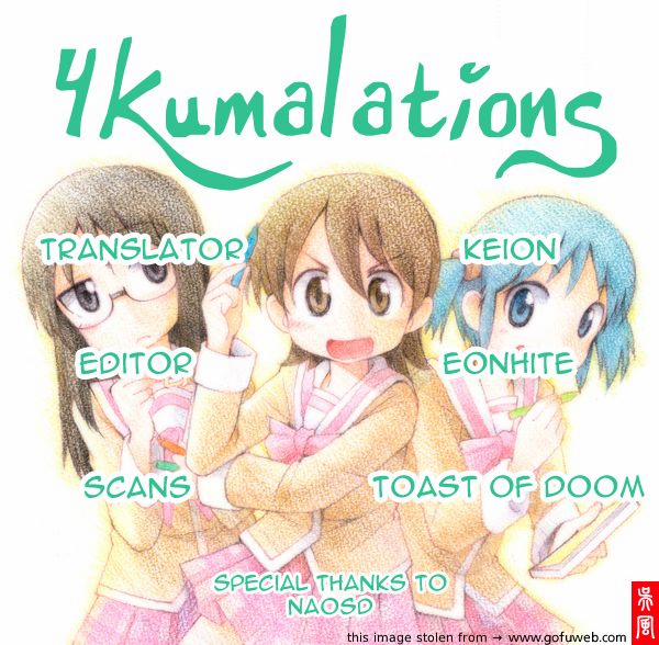 Nichijou 59 trang 12