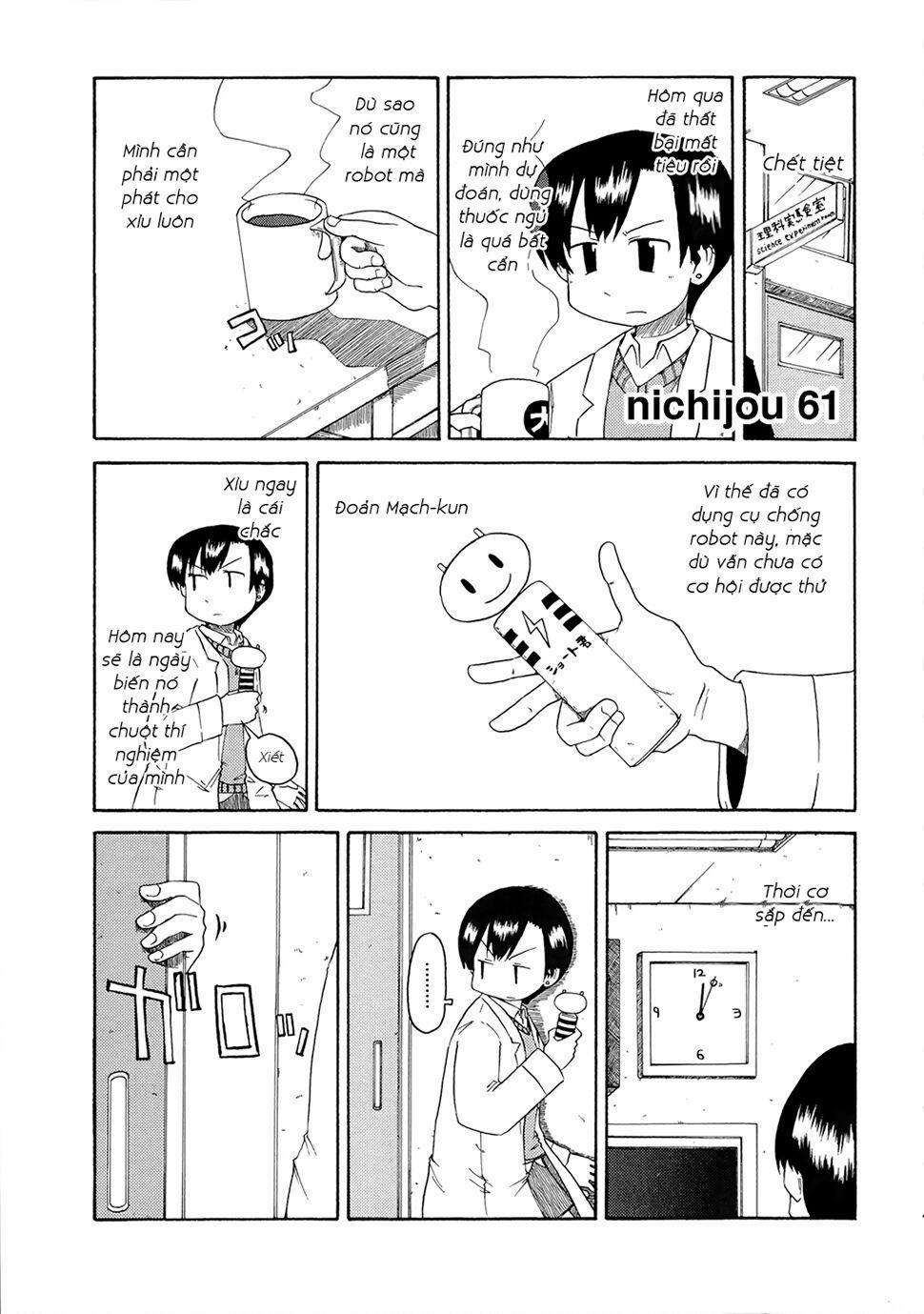 Nichijou 61 trang 0