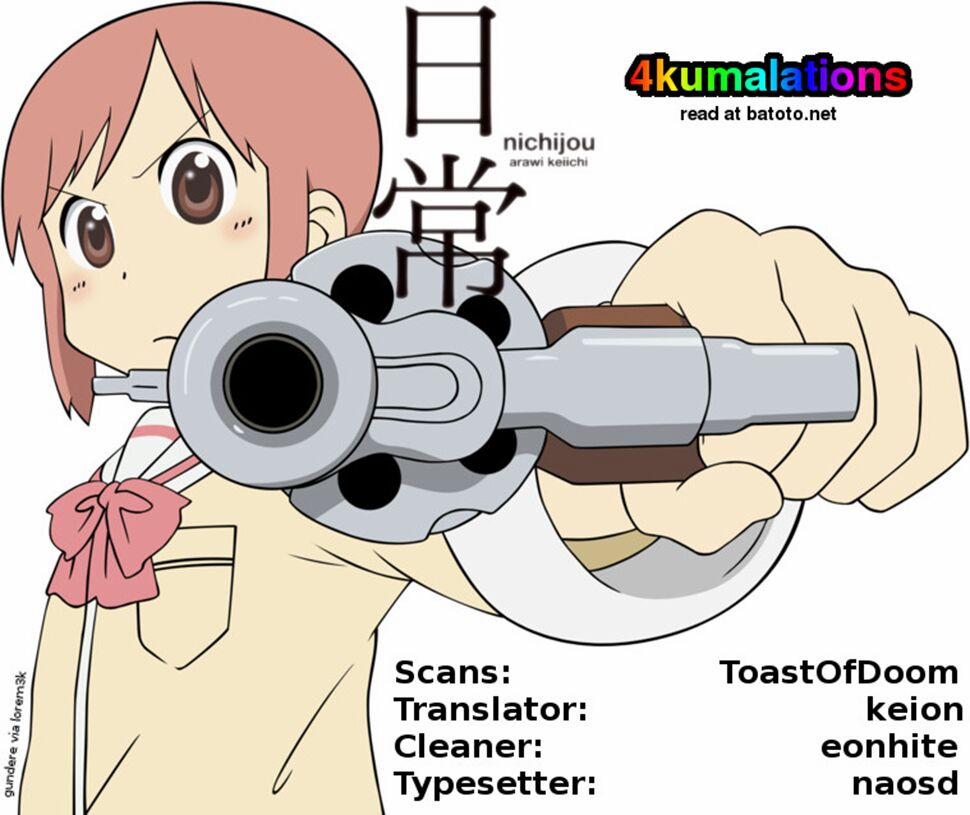 Nichijou 63.5 trang 4