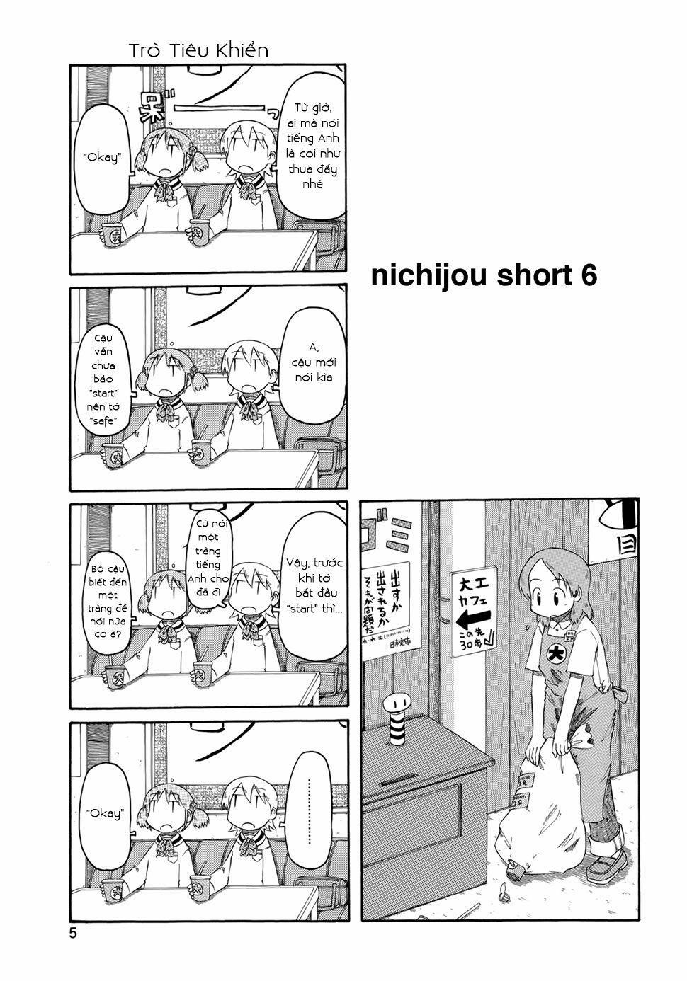 Nichijou 73.5 trang 0