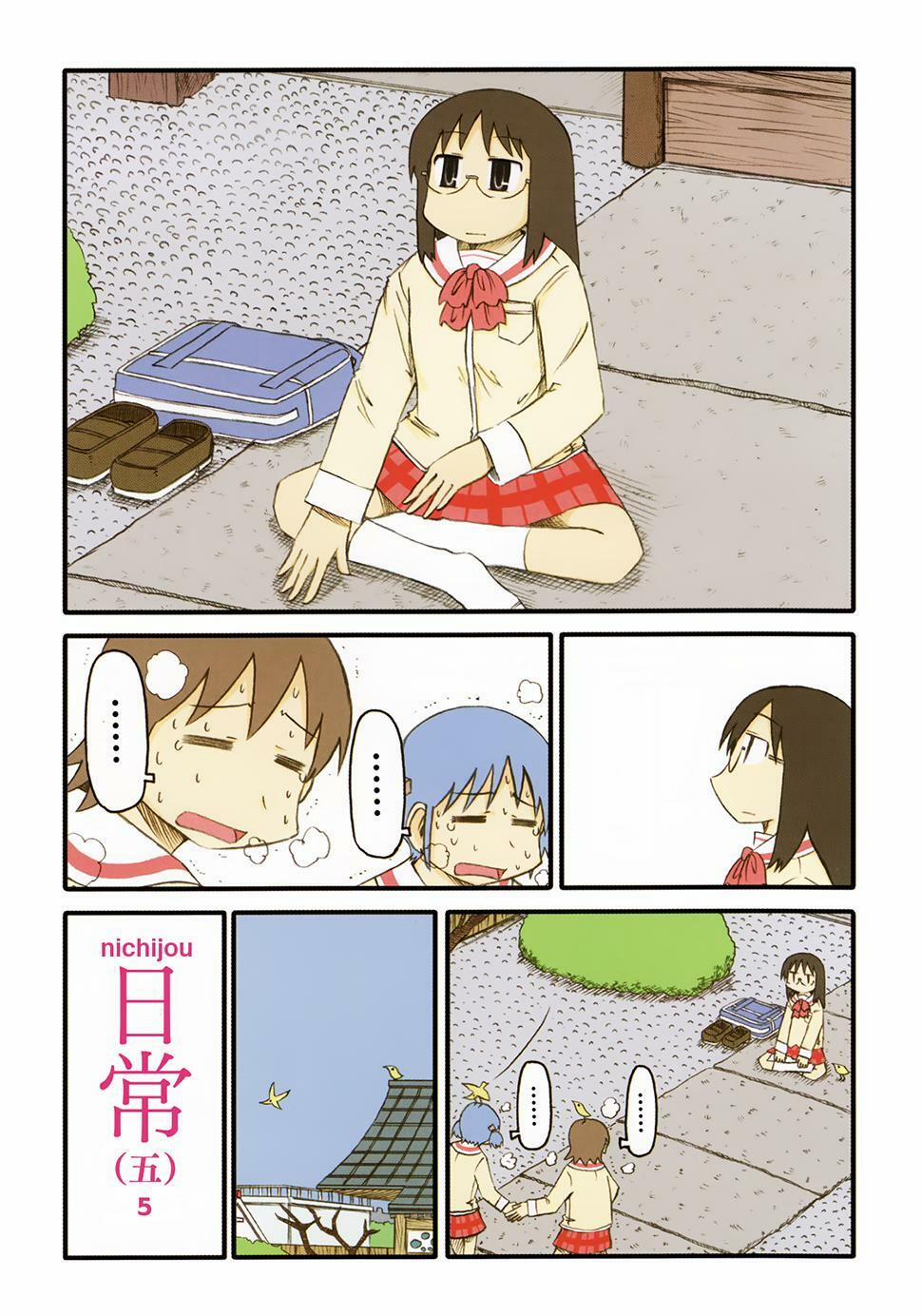 Nichijou 73 trang 4
