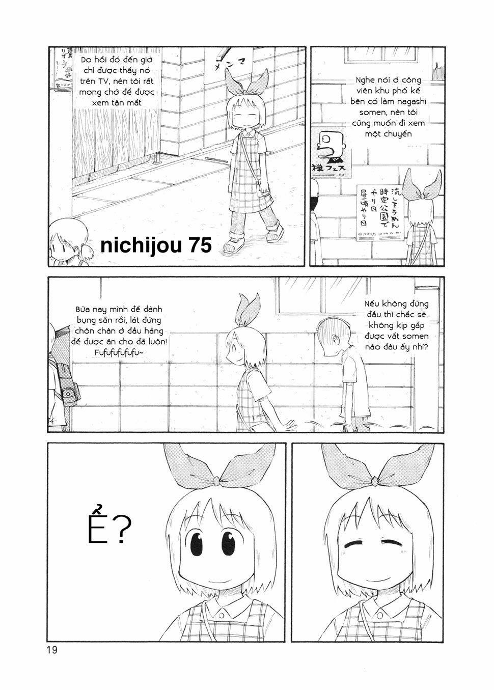 Nichijou 75 trang 0