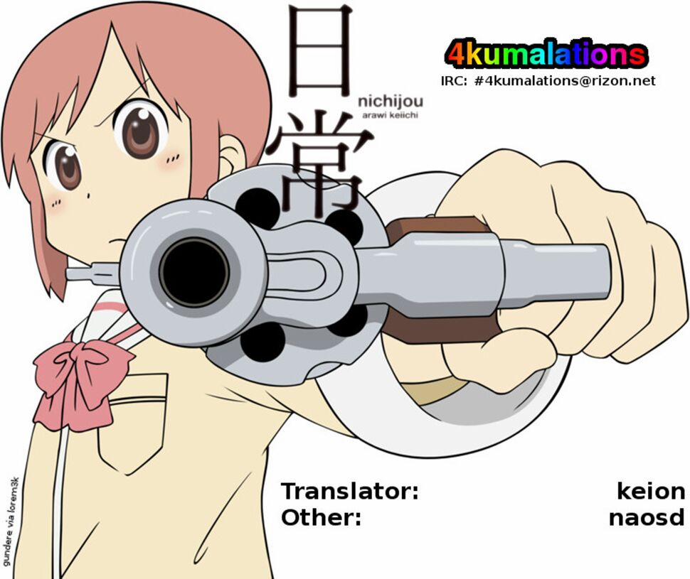 Nichijou 78 trang 3