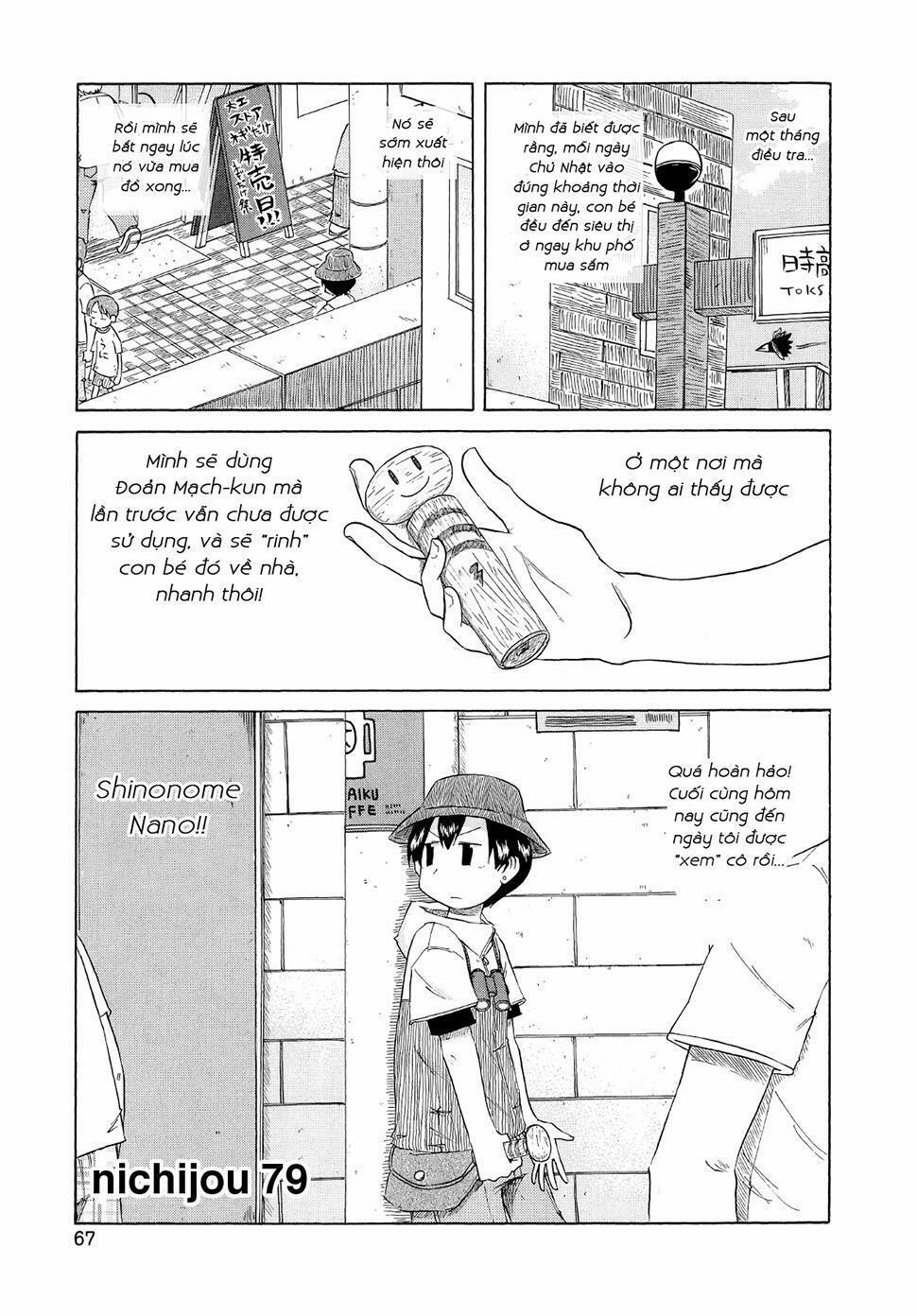 Nichijou 79 trang 0