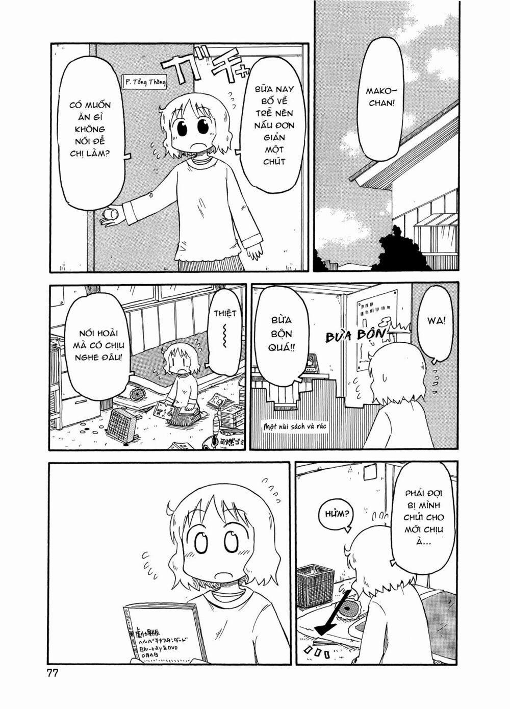 Nichijou 96 trang 0