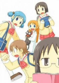 Đọc truyện tranh Nichijou