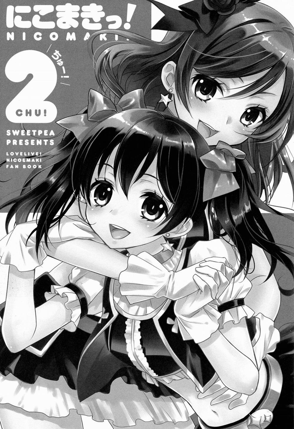 Nico Maki! 2 (Love Live!) Oneshot trang 2