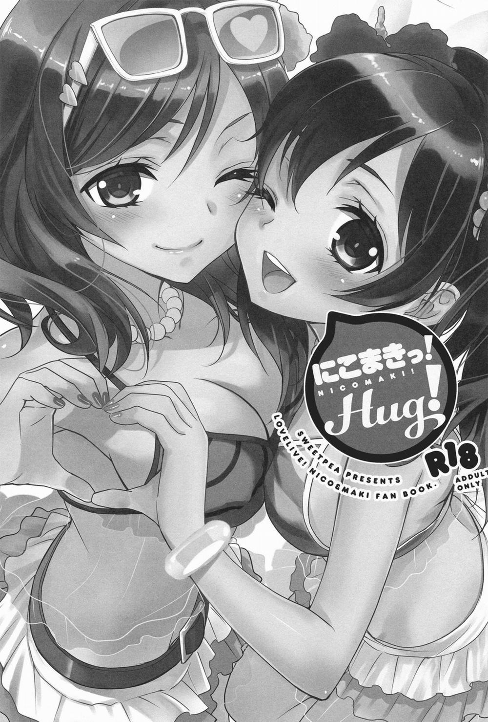 NicoMaki! HUG! (Love Live!) Oneshot trang 1