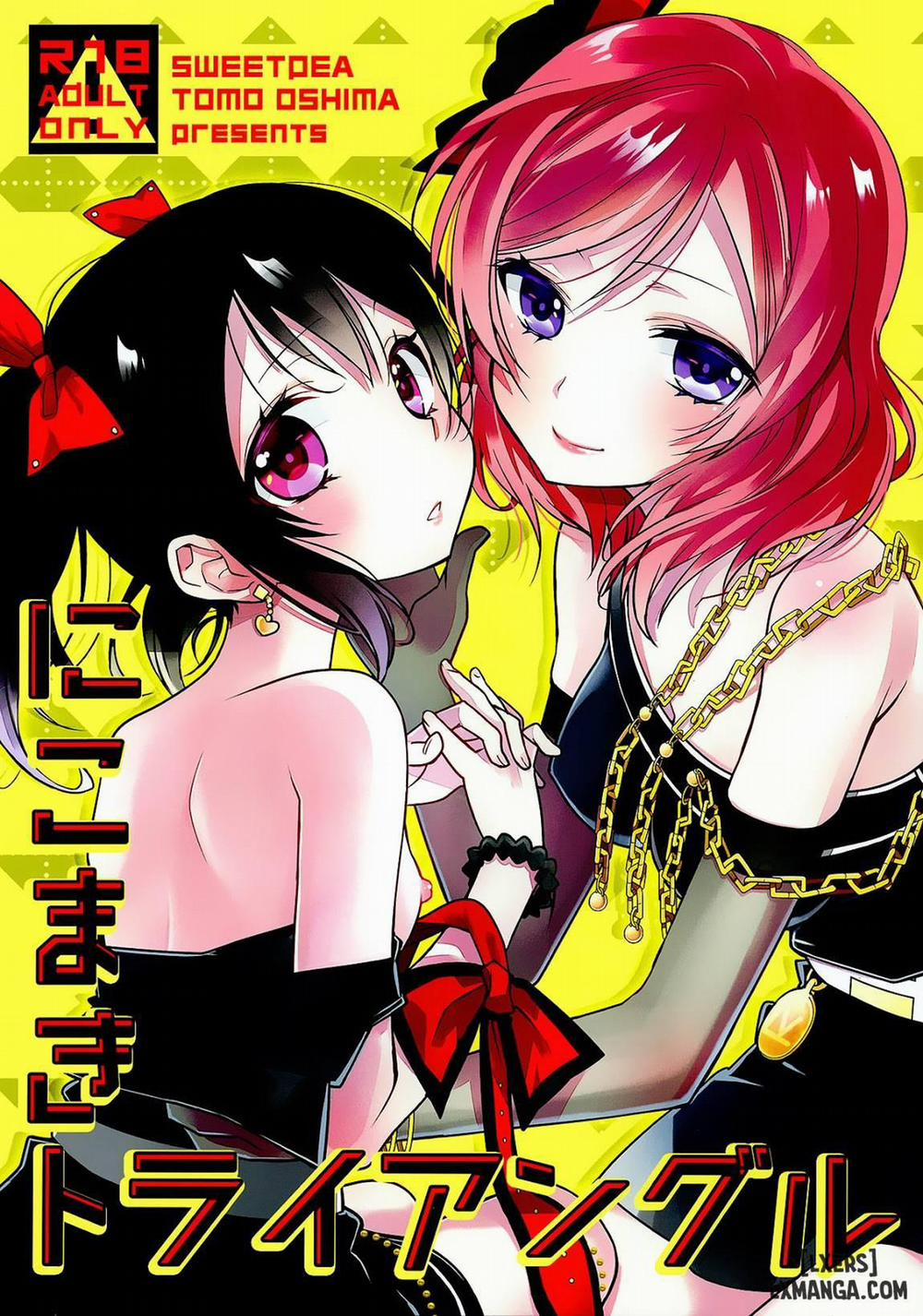 NicoMaki Triangle Oneshot trang 0