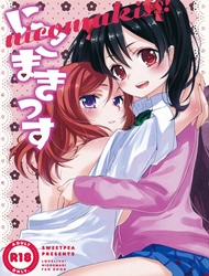 Đọc truyện tranh NicoMakiss! (Love Live!)