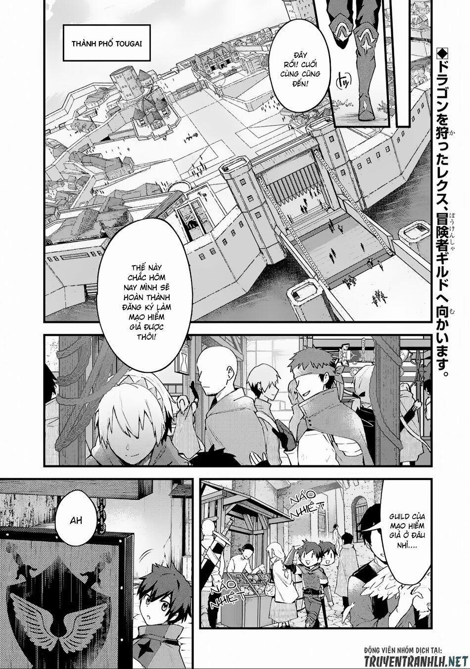 Nido Tensei Shita Shounen Wa S Rank Boukensha Toshite Heion Ni Sugosu-Zense Ga Kenja De Eiyuu Datta 2 trang 1