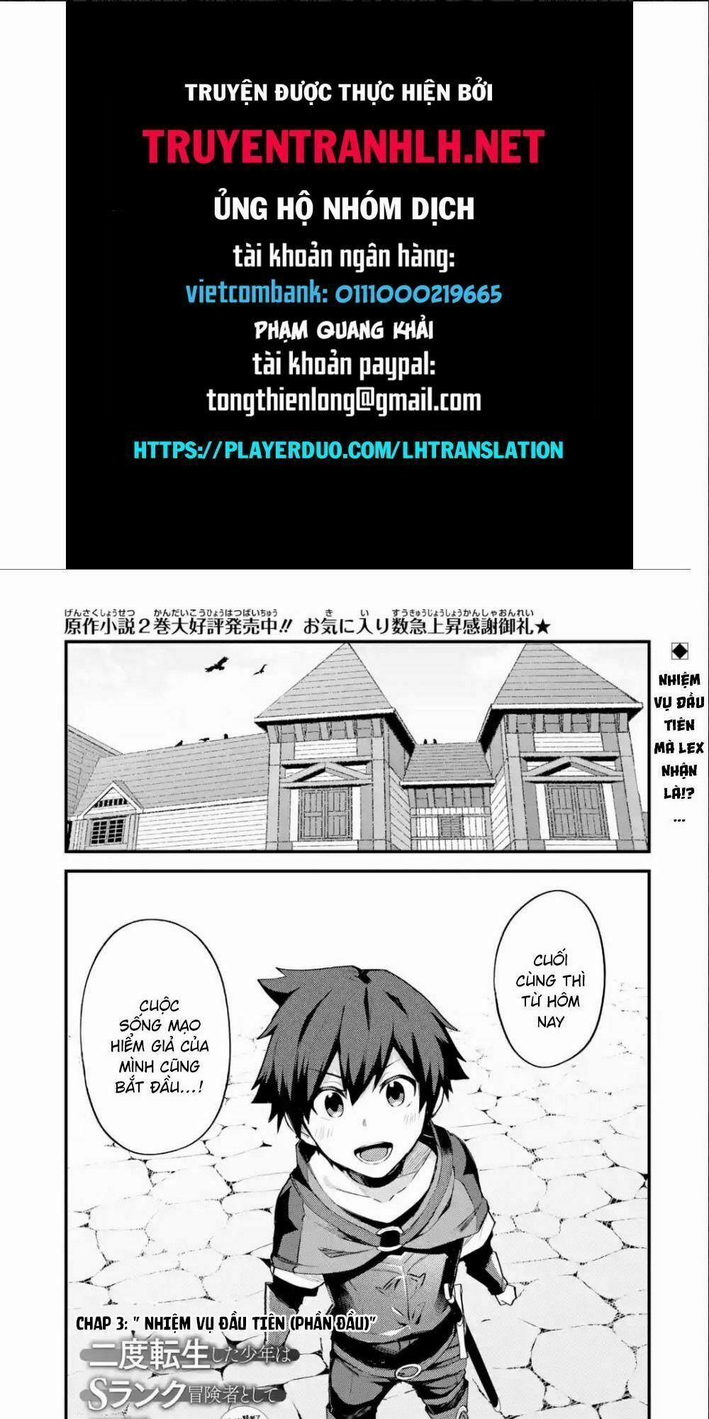Nido Tensei Shita Shounen Wa S Rank Boukensha Toshite Heion Ni Sugosu-Zense Ga Kenja De Eiyuu Datta 3 trang 0