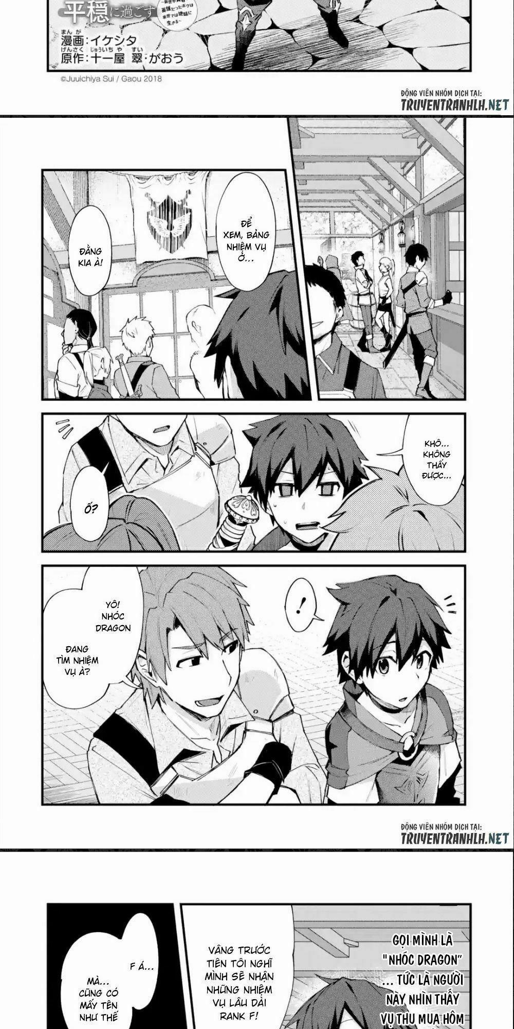 Nido Tensei Shita Shounen Wa S Rank Boukensha Toshite Heion Ni Sugosu-Zense Ga Kenja De Eiyuu Datta 3 trang 1