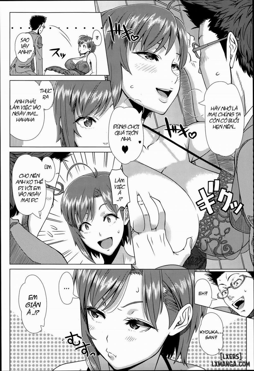 Nigate na Doukyuusei Oneshot trang 1