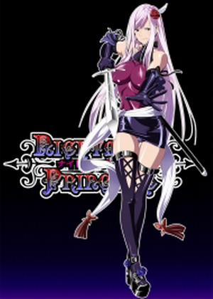 Đọc truyện tranh Nightmare princess