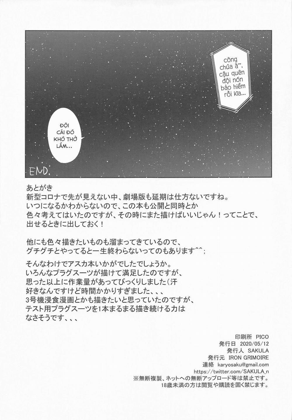 NIGHTMARE SPELL (Neon Genesis Evangelion) 1 bắn trang 26