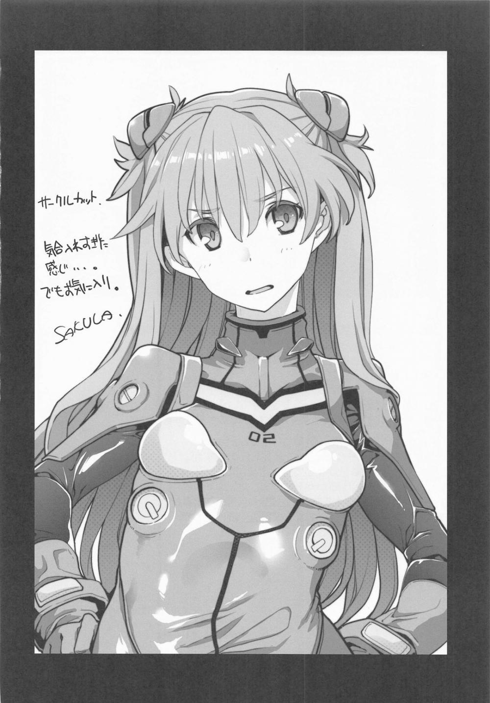 NIGHTMARE SPELL Oneshot trang 26