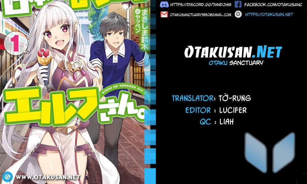 Nihon E Youkoso Elf-San 1 trang 0