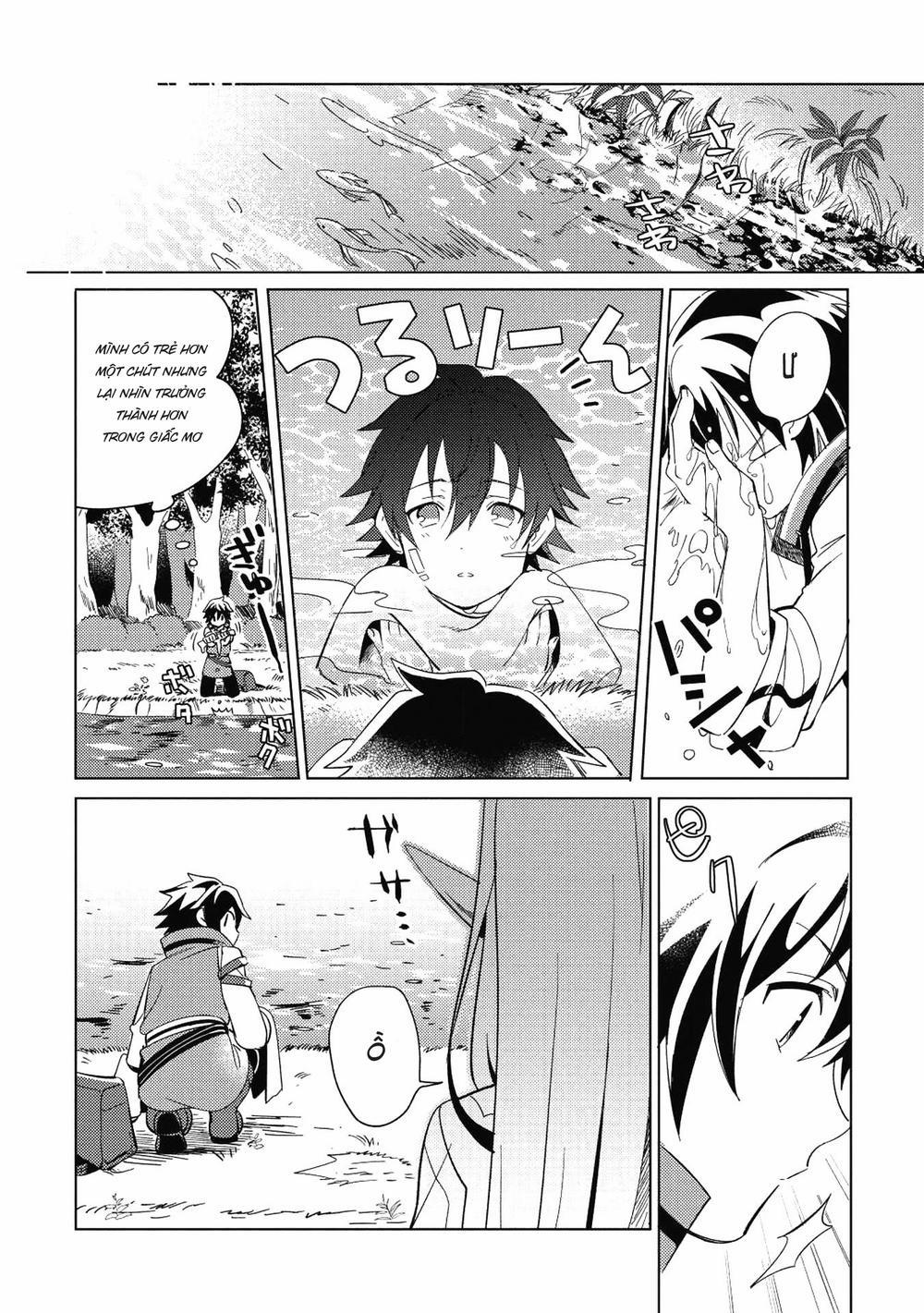 Nihon E Youkoso Elf-San 1 trang 10