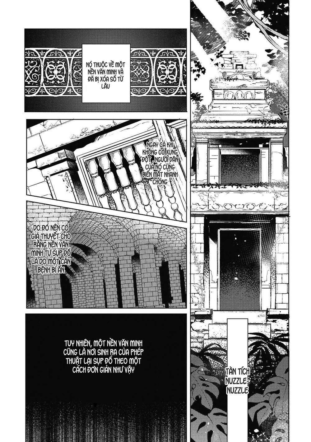 Nihon E Youkoso Elf-San 1 trang 15