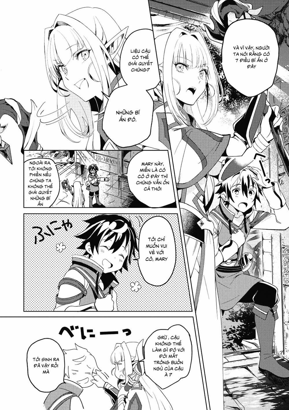 Nihon E Youkoso Elf-San 1 trang 16