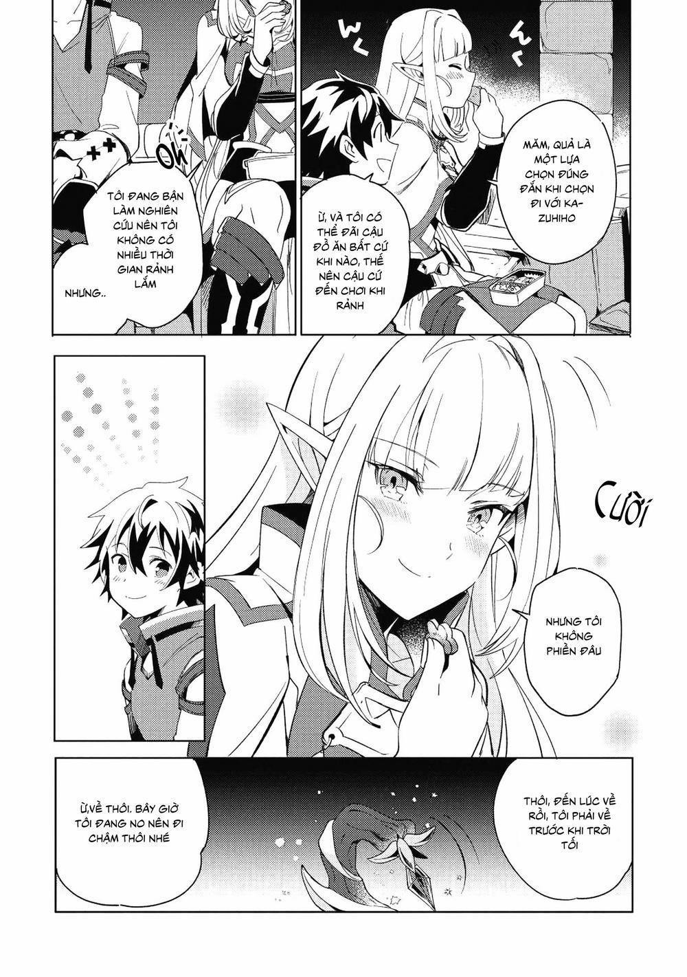Nihon E Youkoso Elf-San 1 trang 21
