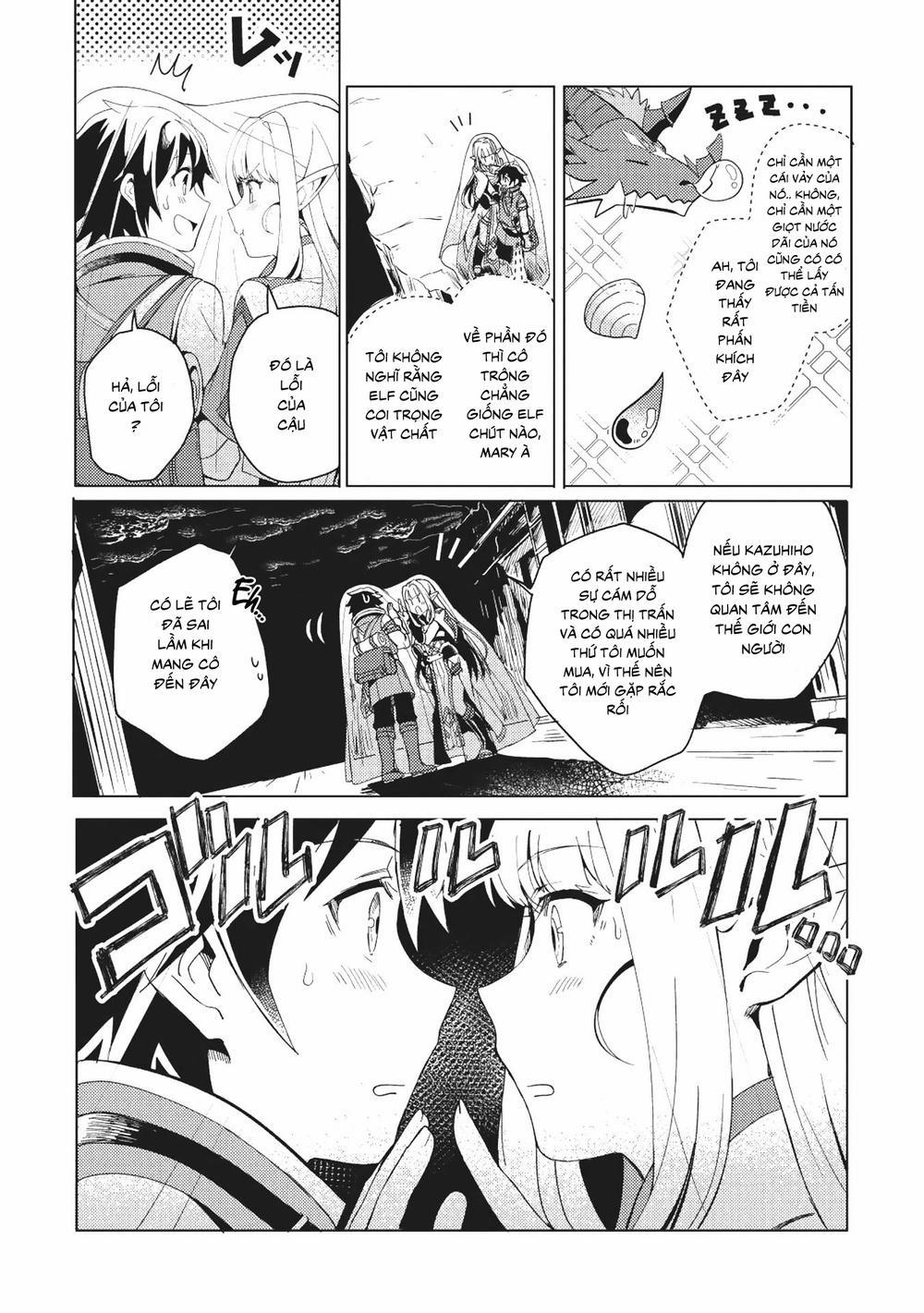 Nihon E Youkoso Elf-San 1 trang 27