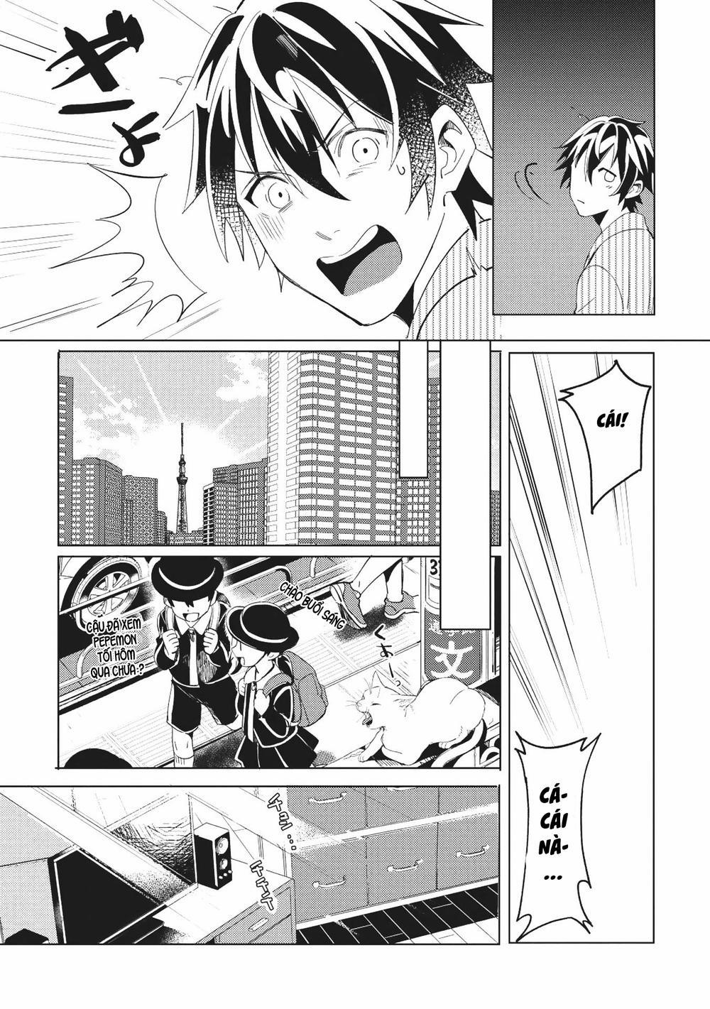 Nihon E Youkoso Elf-San 1 trang 34