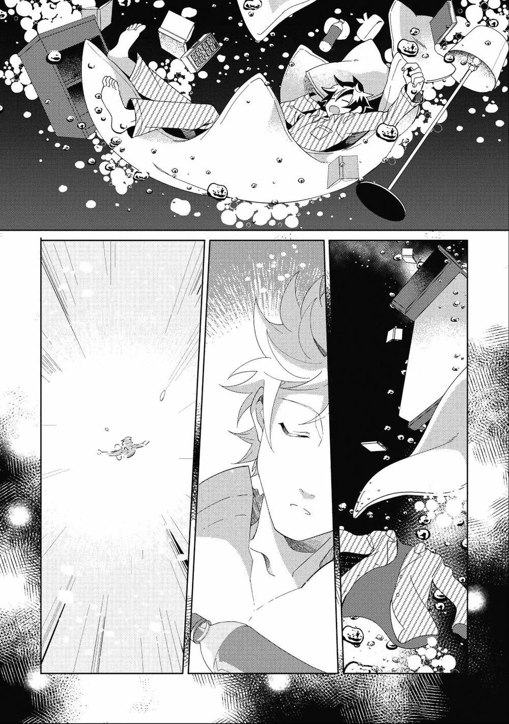 Nihon E Youkoso Elf-San 1 trang 6