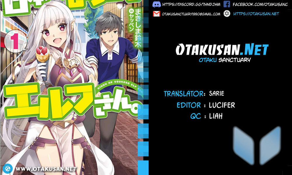 Nihon E Youkoso Elf-San 10 trang 0