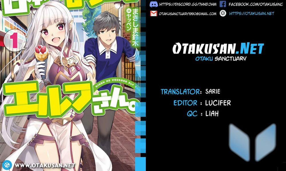 Nihon E Youkoso Elf-San 11 trang 0