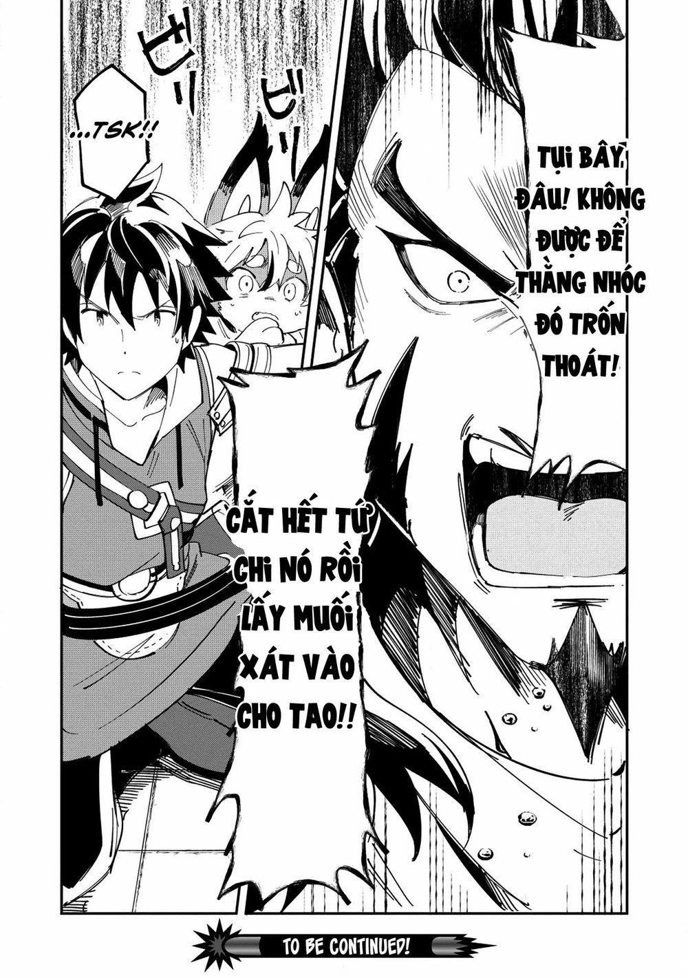 Nihon E Youkoso Elf-San 12 trang 25