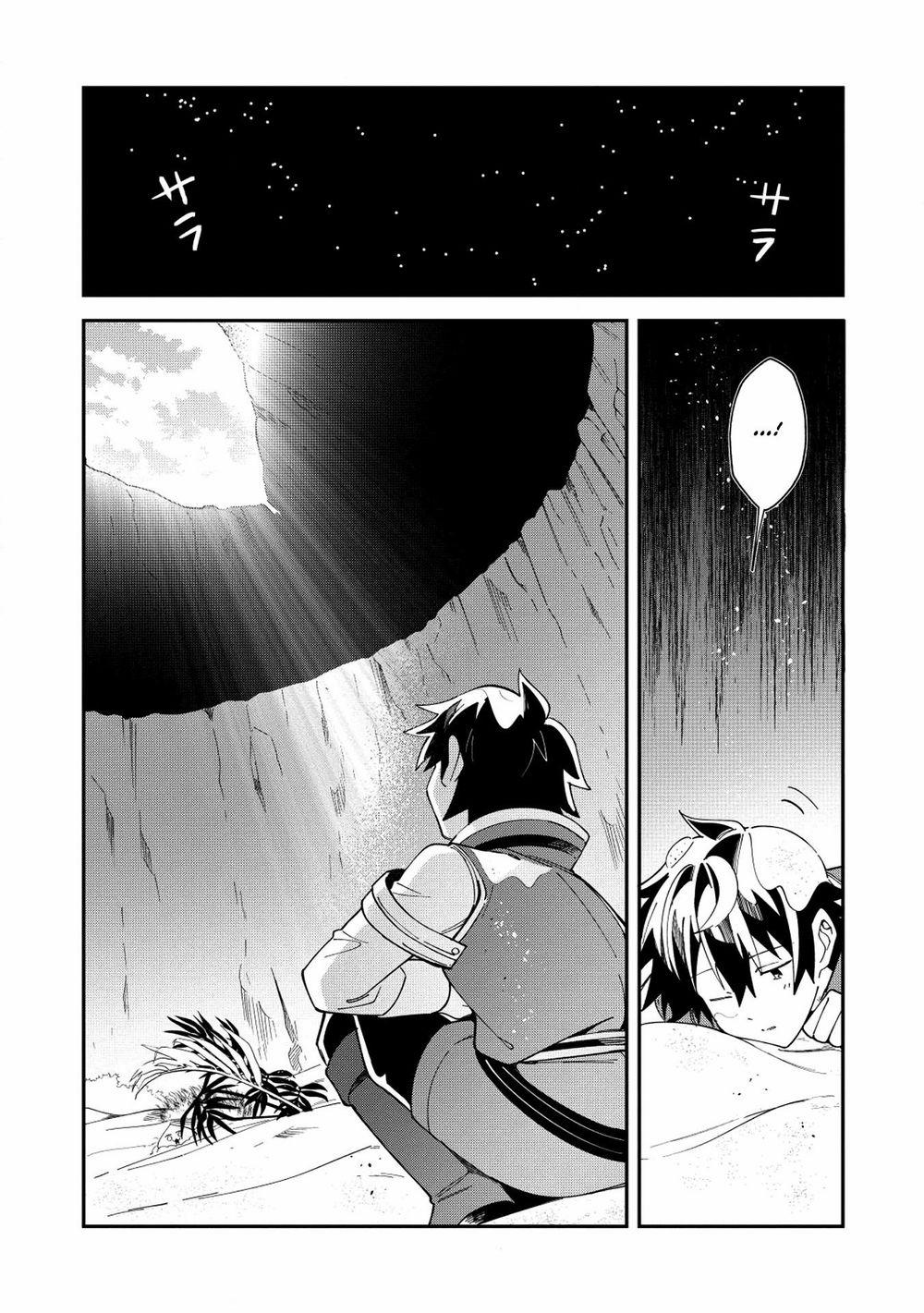 Nihon E Youkoso Elf-San 12 trang 3