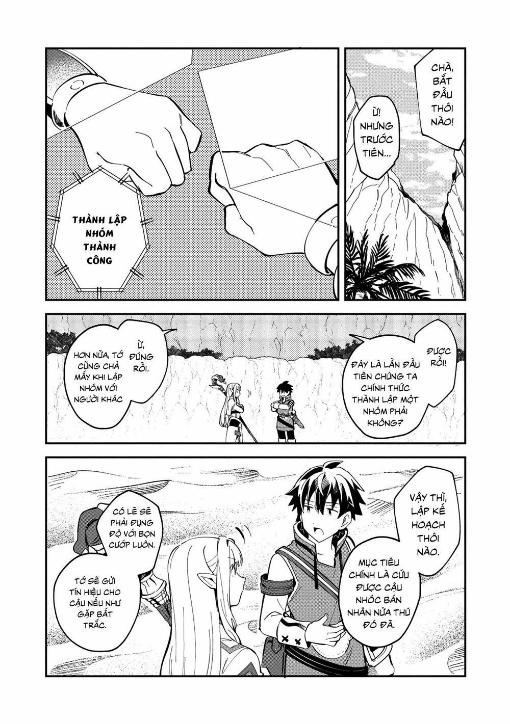 Nihon E Youkoso Elf-San 12 trang 5