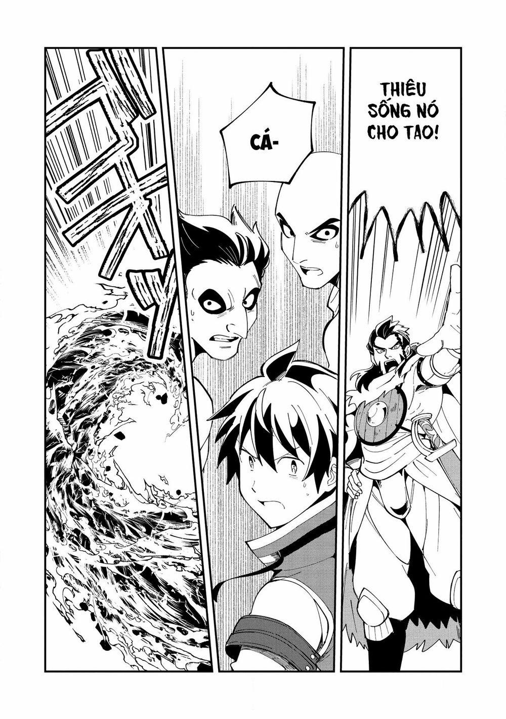 Nihon E Youkoso Elf-San 13 trang 16