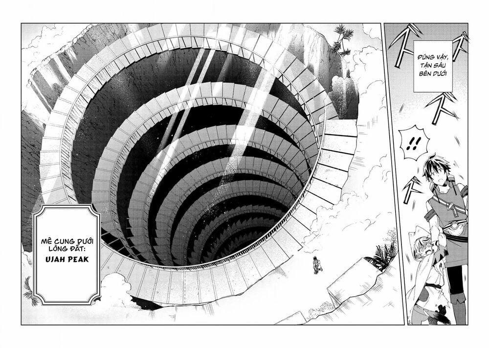 Nihon E Youkoso Elf-San 14 trang 17