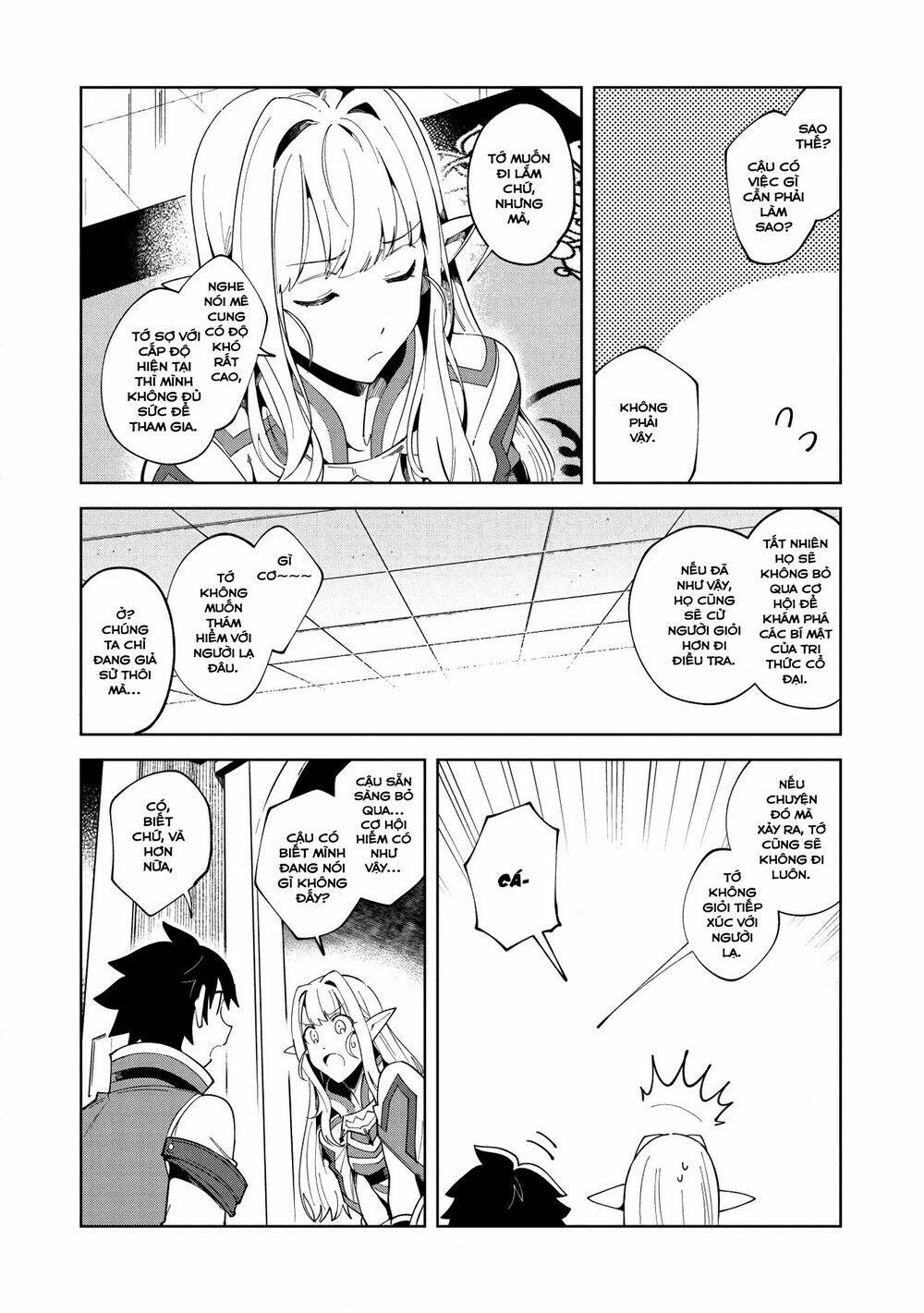 Nihon E Youkoso Elf-San 15 trang 10