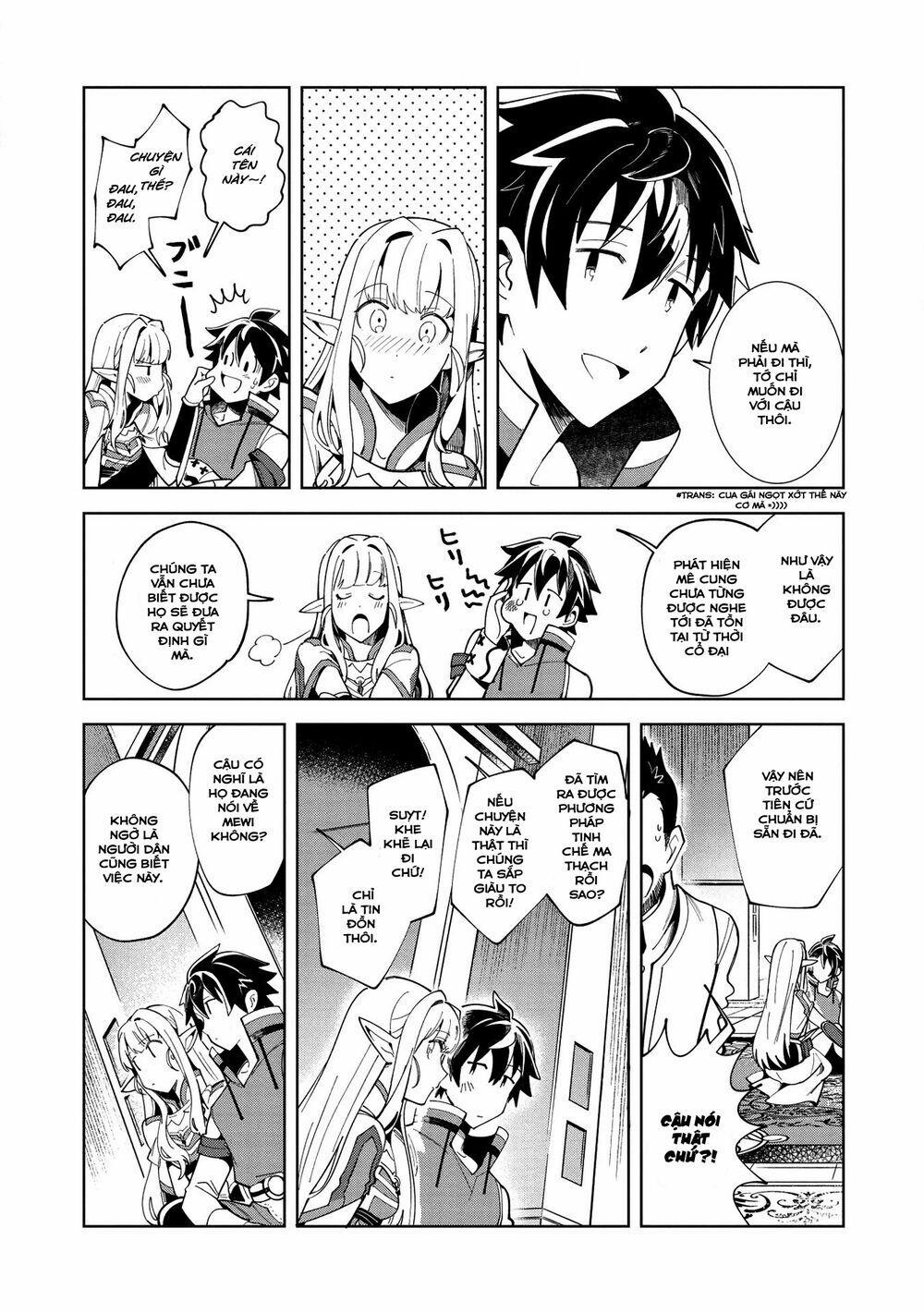 Nihon E Youkoso Elf-San 15 trang 11