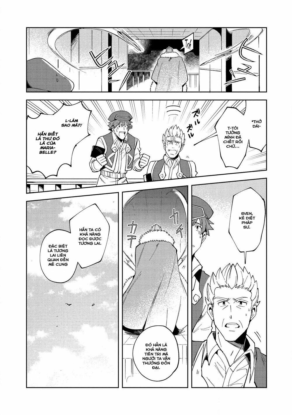 Nihon E Youkoso Elf-San 15 trang 21