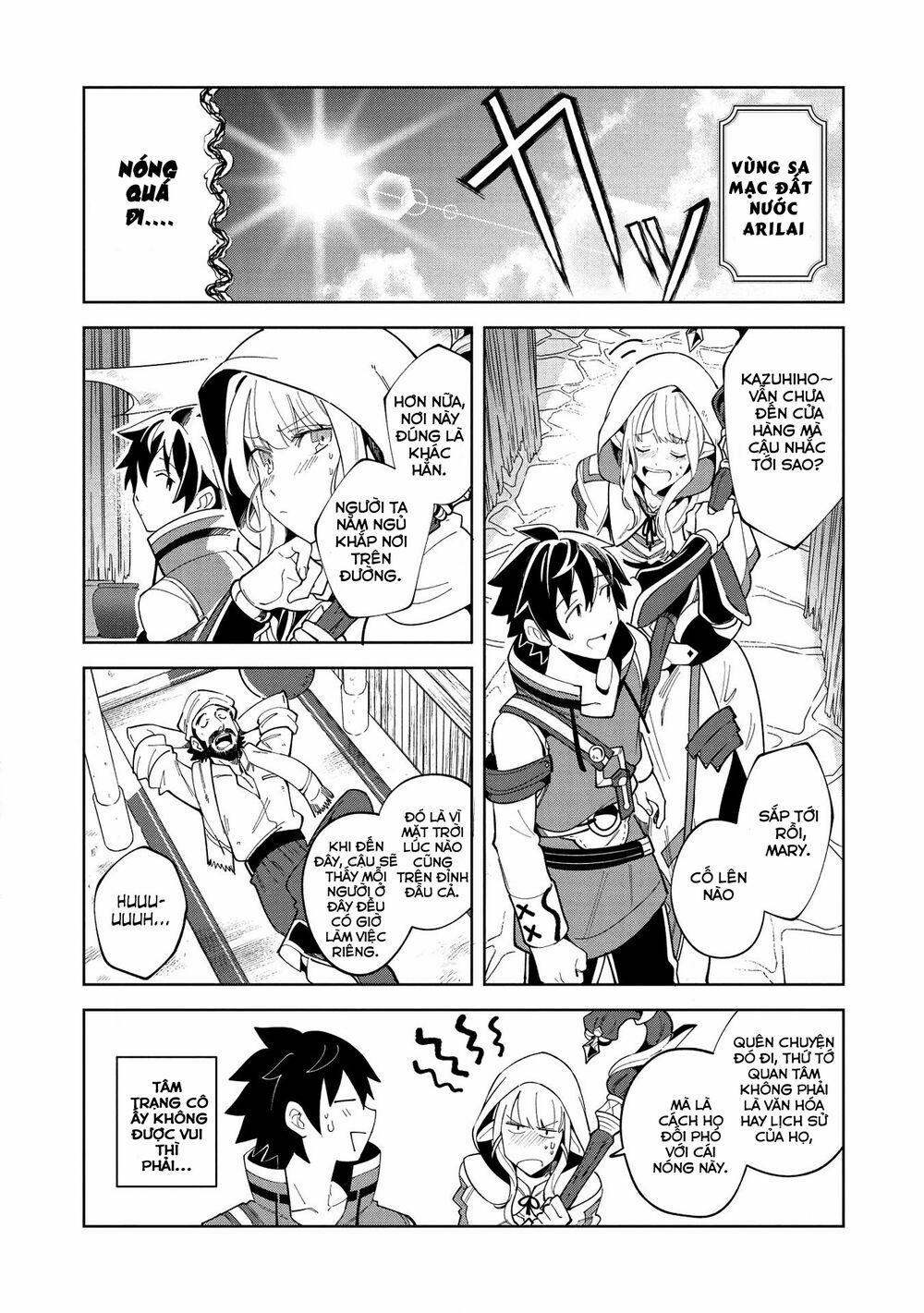 Nihon E Youkoso Elf-San 15 trang 3