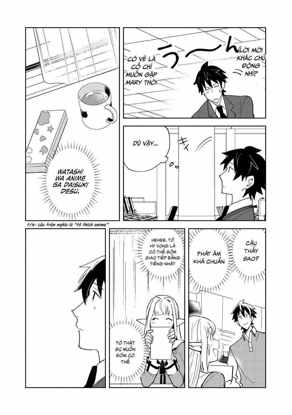 Nihon E Youkoso Elf-San 16 trang 25