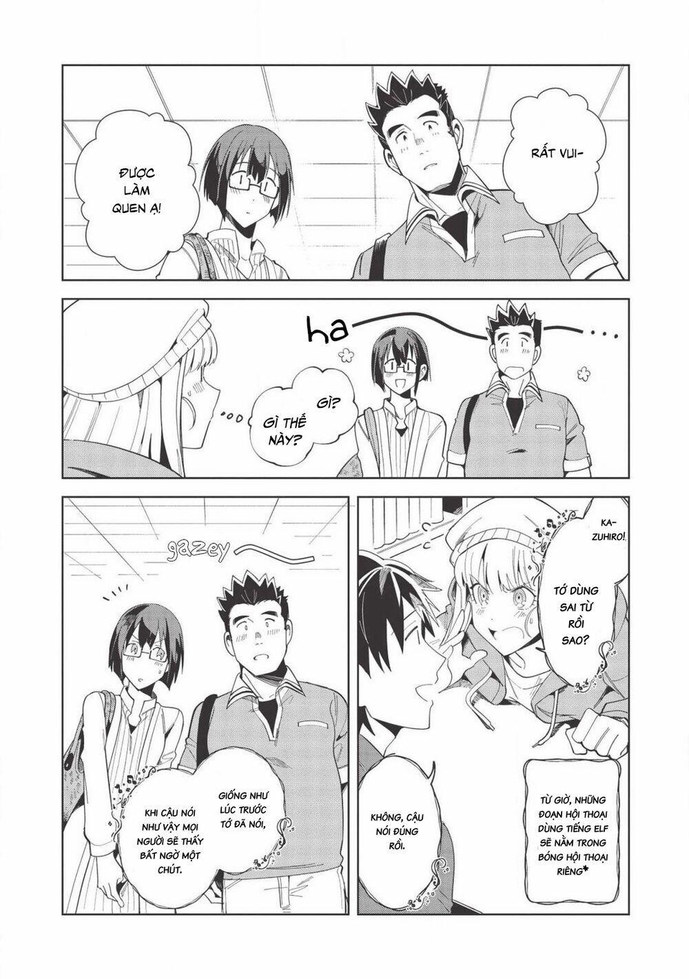 Nihon E Youkoso Elf-San 17 trang 11