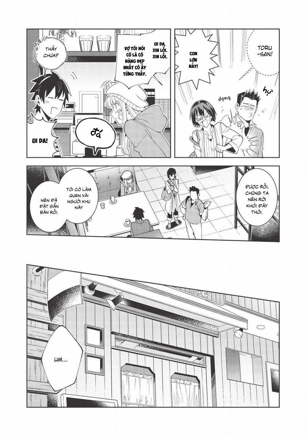 Nihon E Youkoso Elf-San 17 trang 12