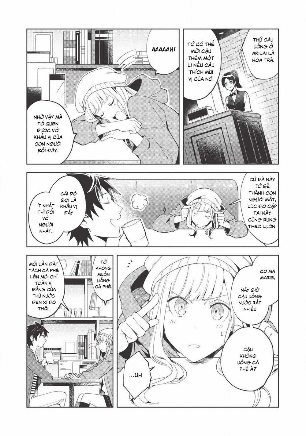 Nihon E Youkoso Elf-San 17 trang 4