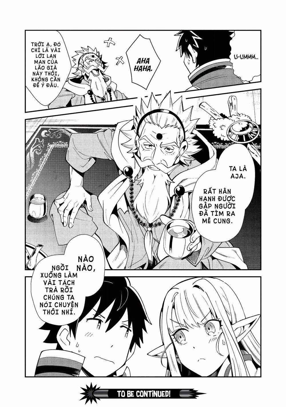 Nihon E Youkoso Elf-San 19 trang 26