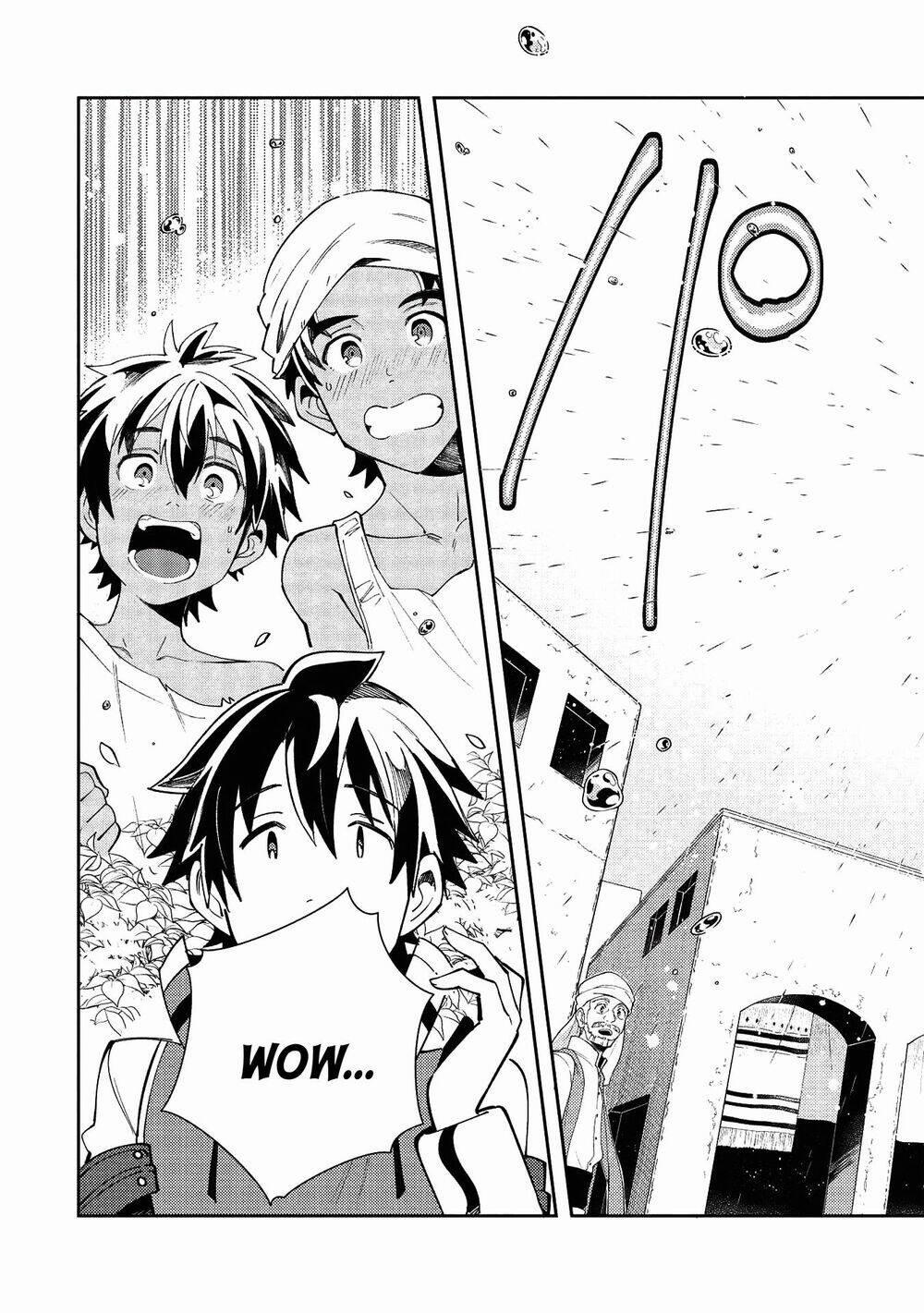 Nihon E Youkoso Elf-San 19 trang 7