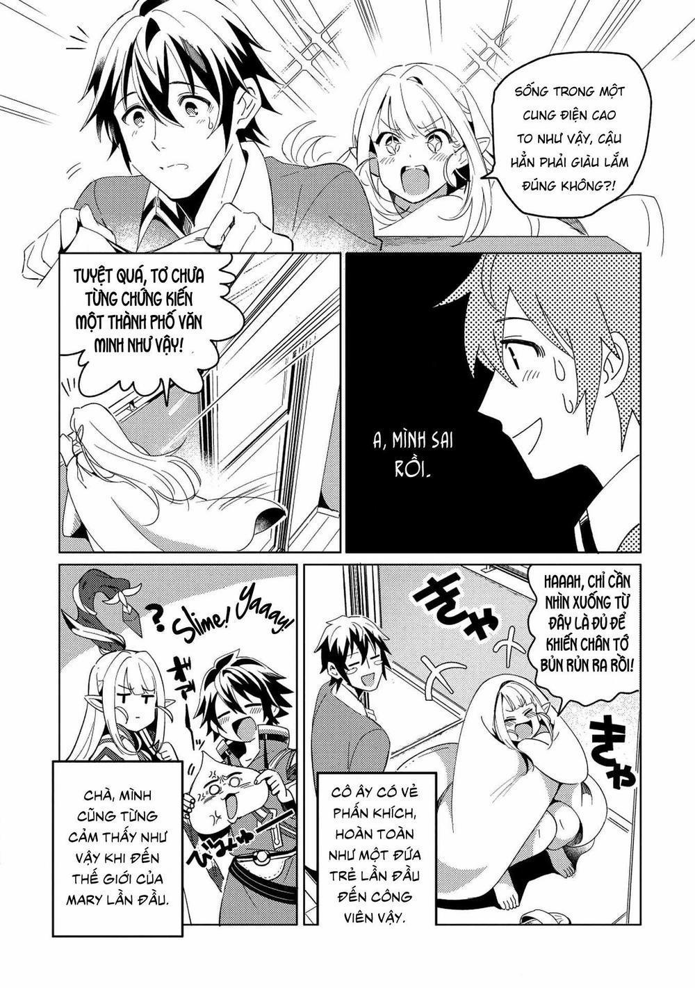 Nihon E Youkoso Elf-San 2 trang 12